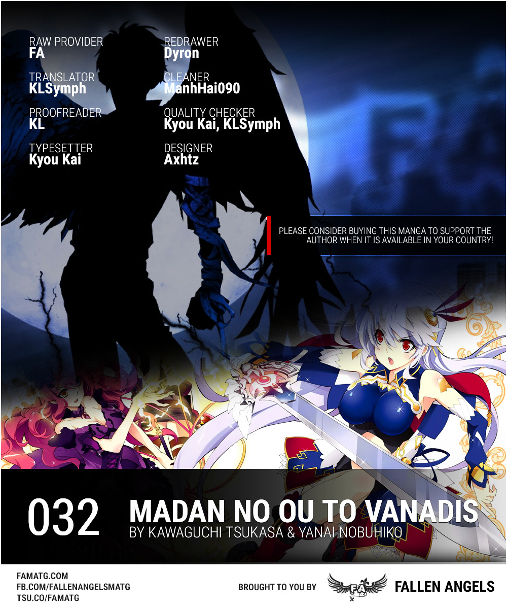 Madan No Ou To Vanadis Chapter 32.2 #1