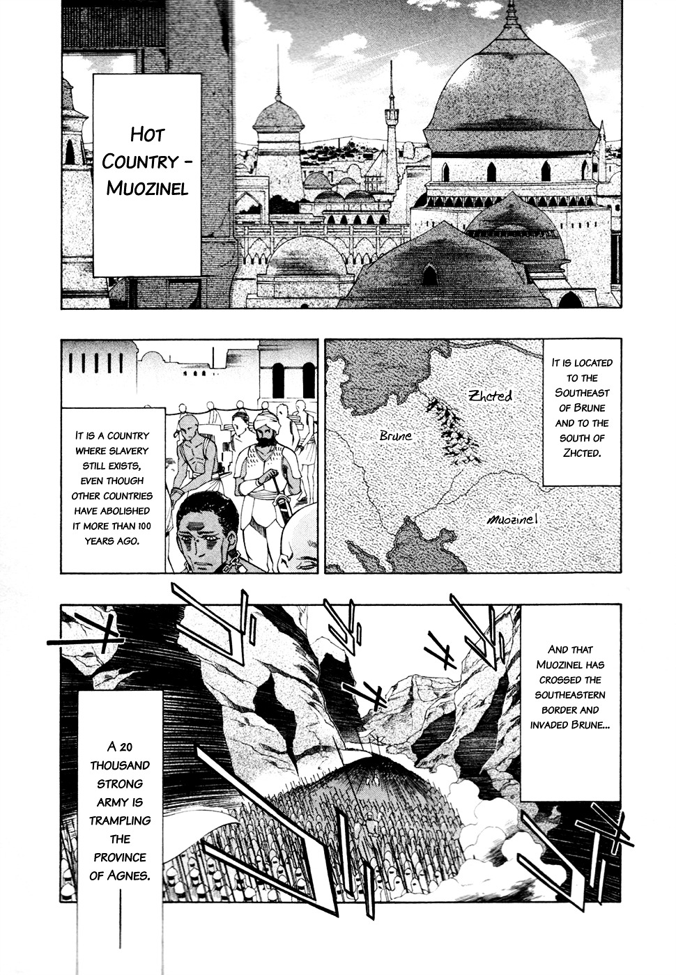 Madan No Ou To Vanadis Chapter 31 #2