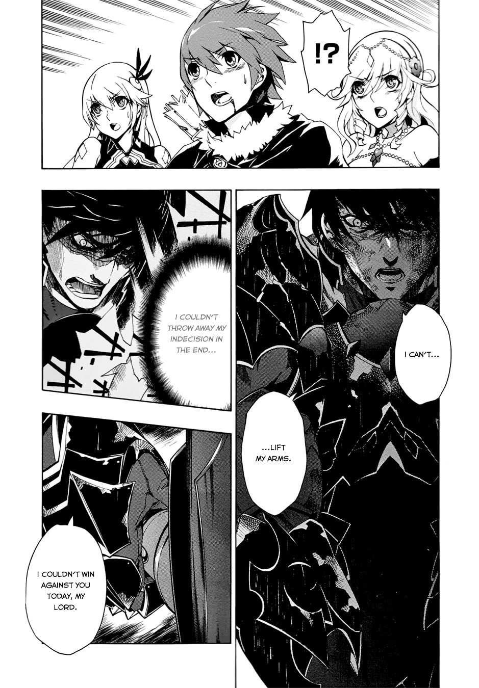 Madan No Ou To Vanadis Chapter 29 #3