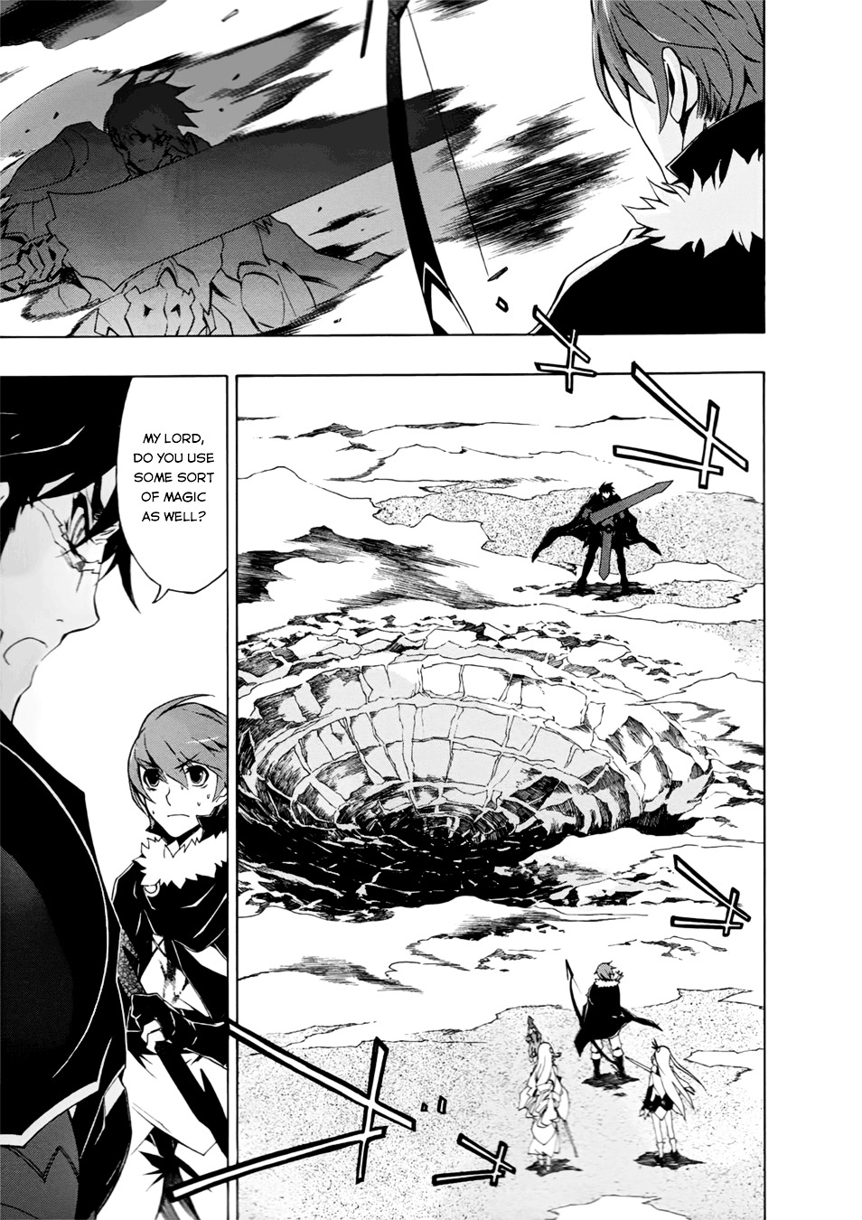 Madan No Ou To Vanadis Chapter 28 #14