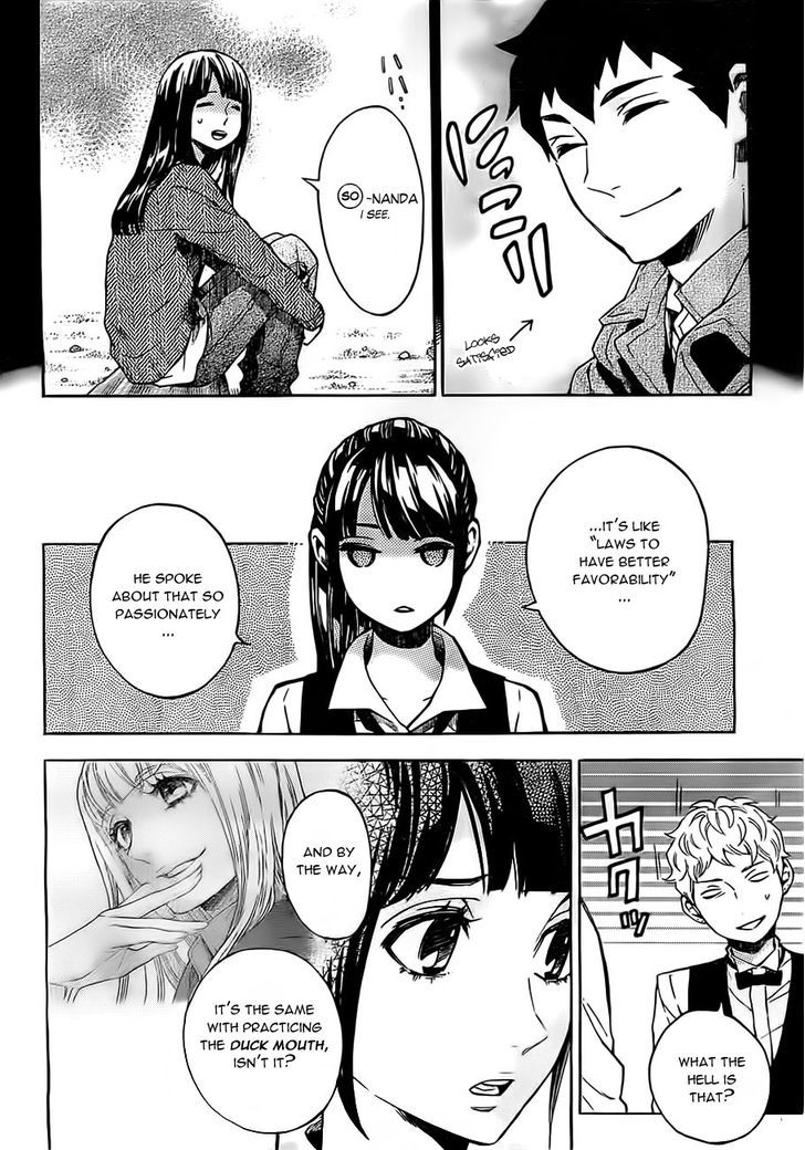 Mielino Kashiwagi Chapter 20 #15