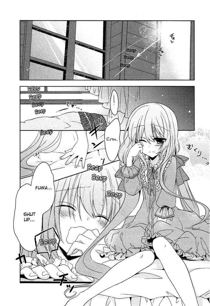 Gisou Honey Trap Chapter 3 #3