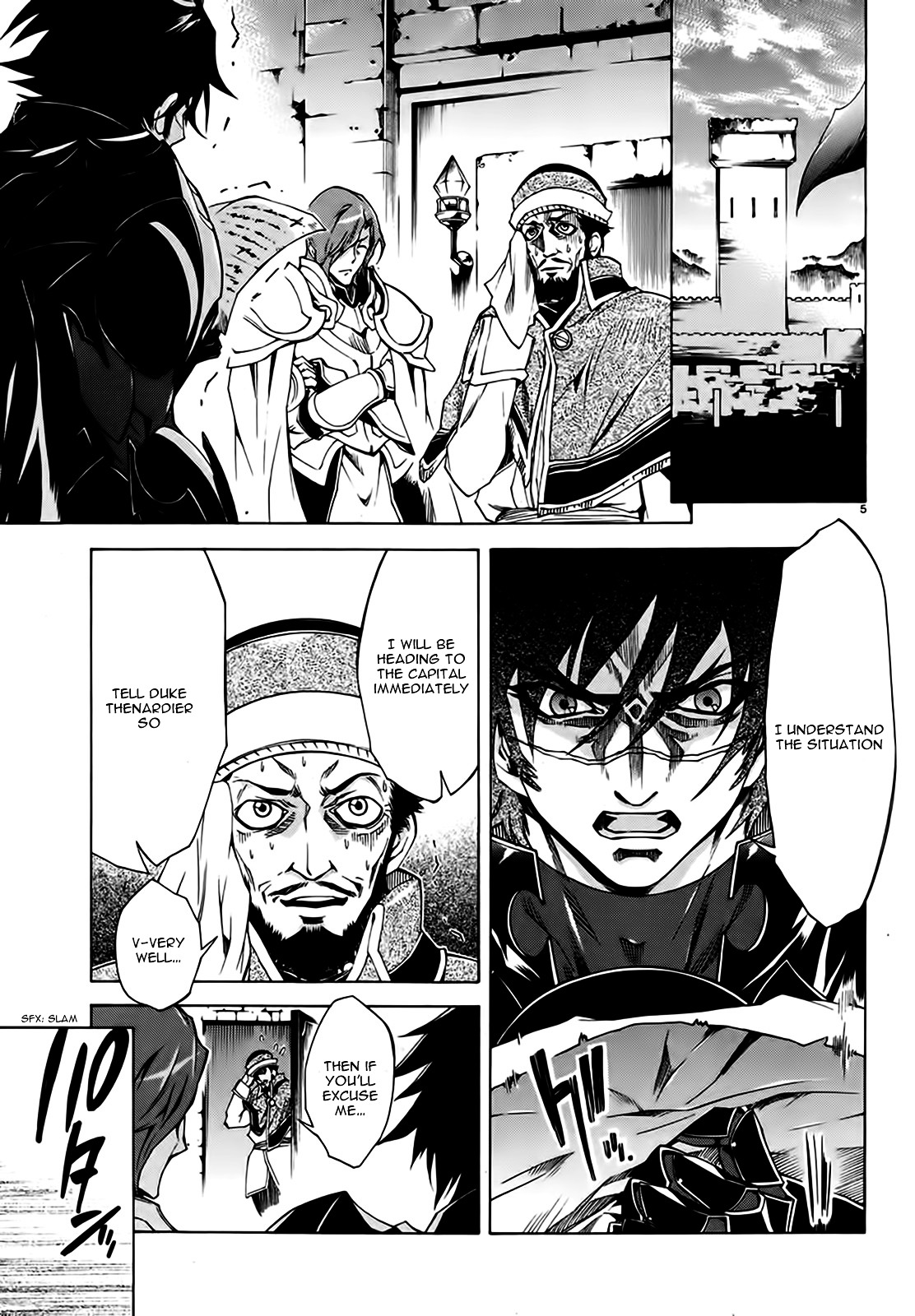 Madan No Ou To Vanadis Chapter 17 #8