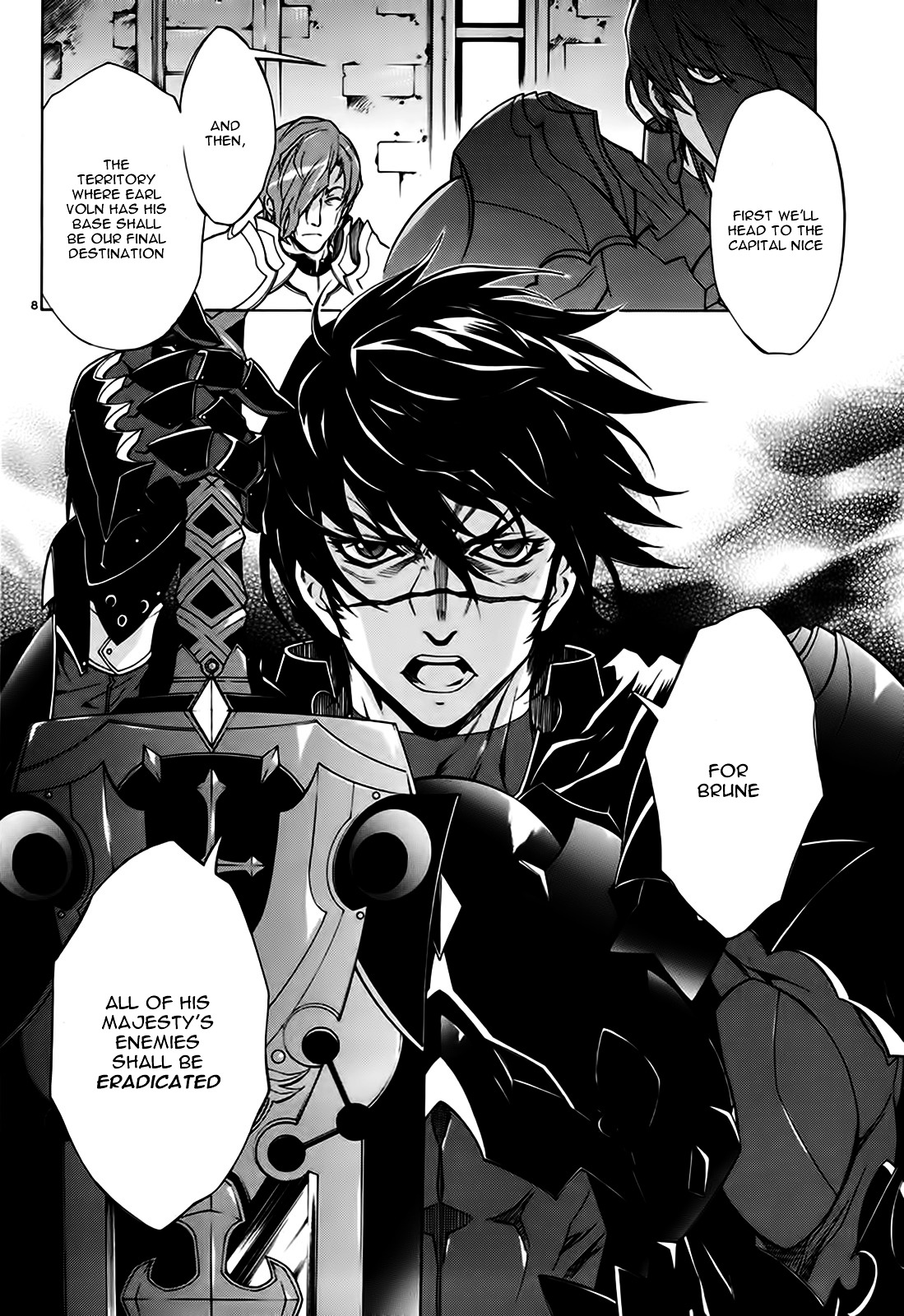 Madan No Ou To Vanadis Chapter 17 #11