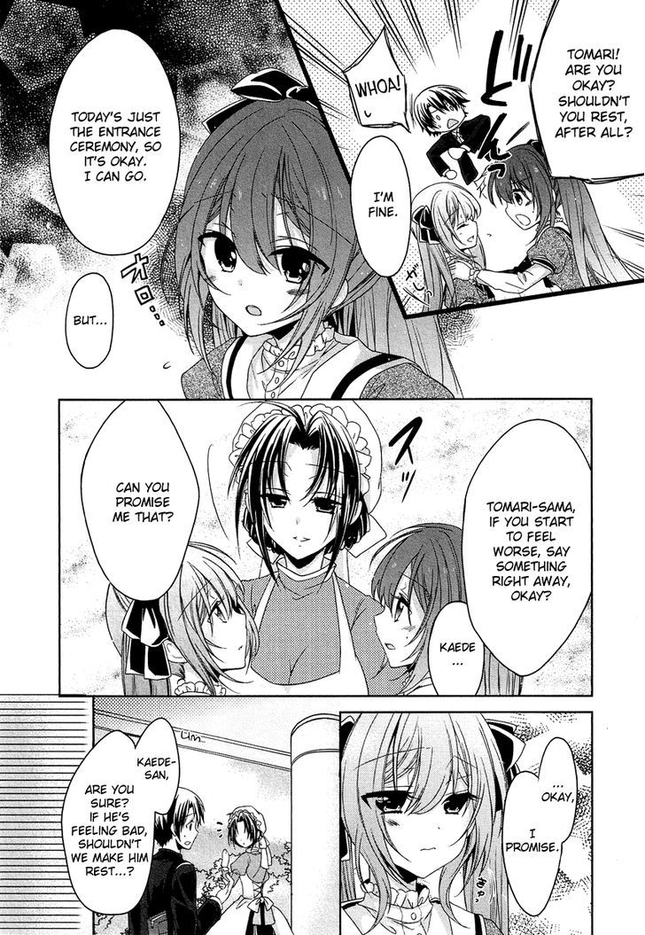 Gisou Honey Trap Chapter 3 #13