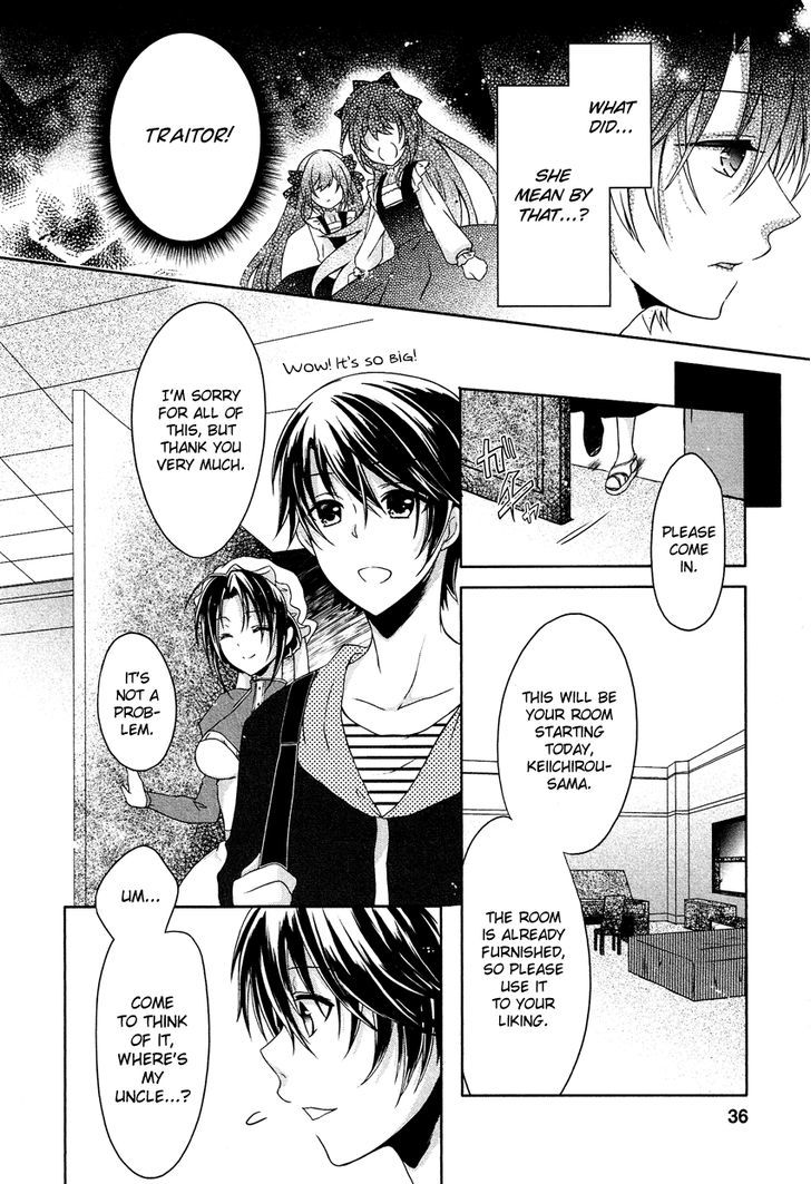 Gisou Honey Trap Chapter 2 #7