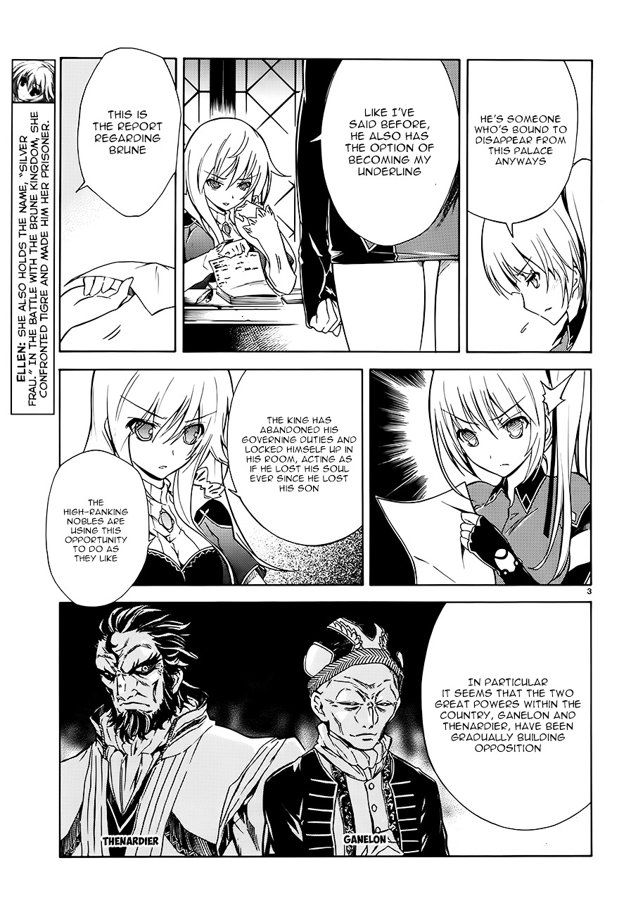 Madan No Ou To Vanadis Chapter 5 #3