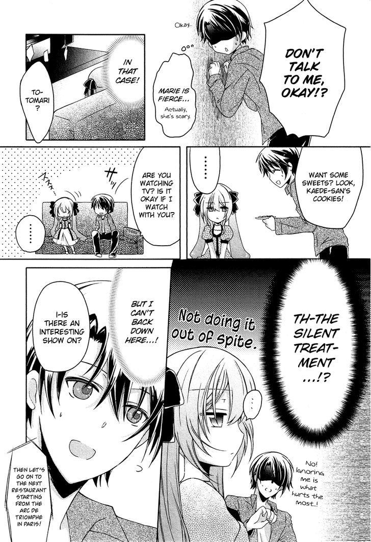 Gisou Honey Trap Chapter 2 #14