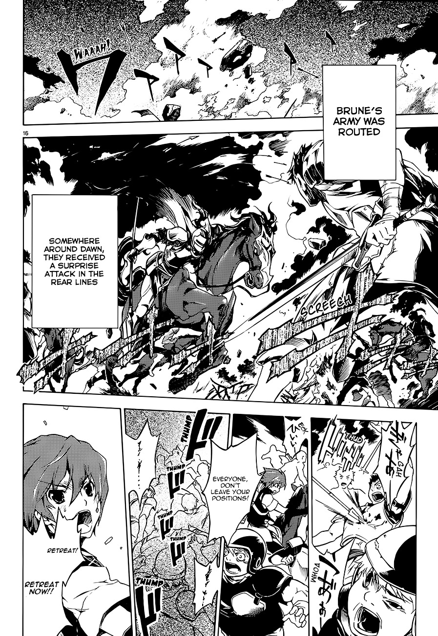 Madan No Ou To Vanadis Chapter 1 #18