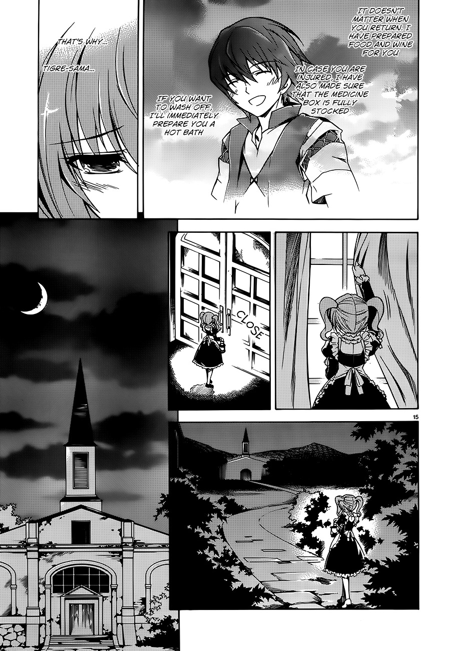 Madan No Ou To Vanadis Chapter 3 #15