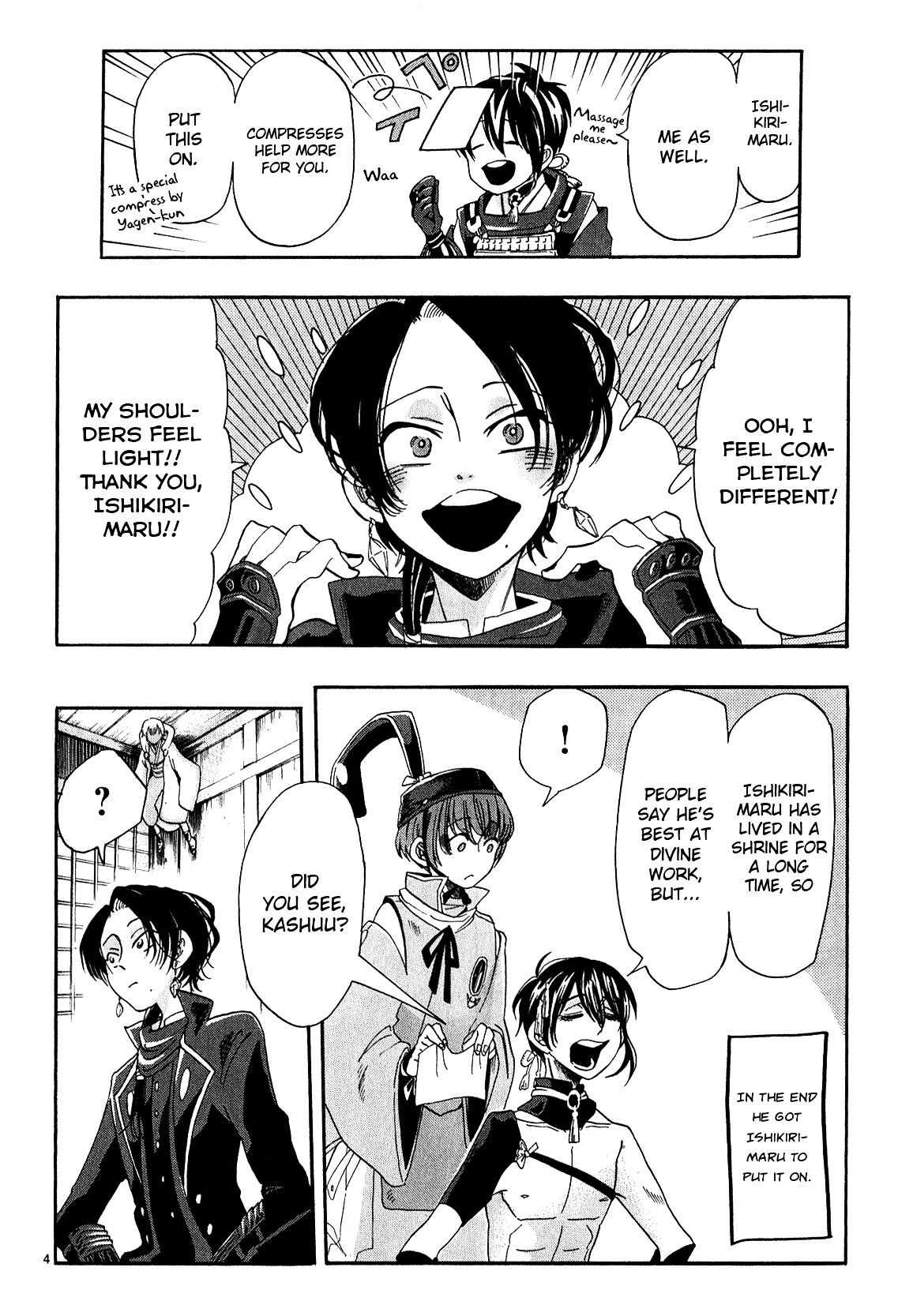 Touken Ranbu Anthology ~ Hibana Mae, Touken Danshi ~ Chapter 6 #4