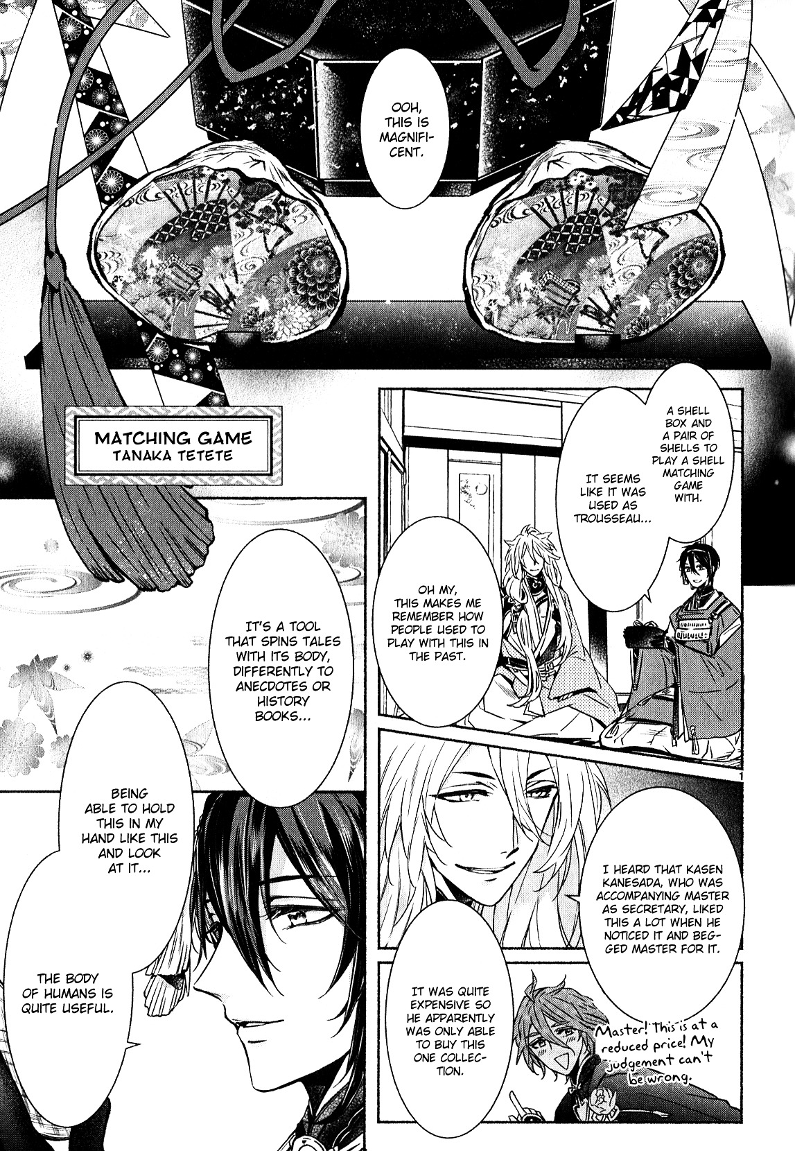 Touken Ranbu Anthology ~ Hibana Mae, Touken Danshi ~ Chapter 3 #1