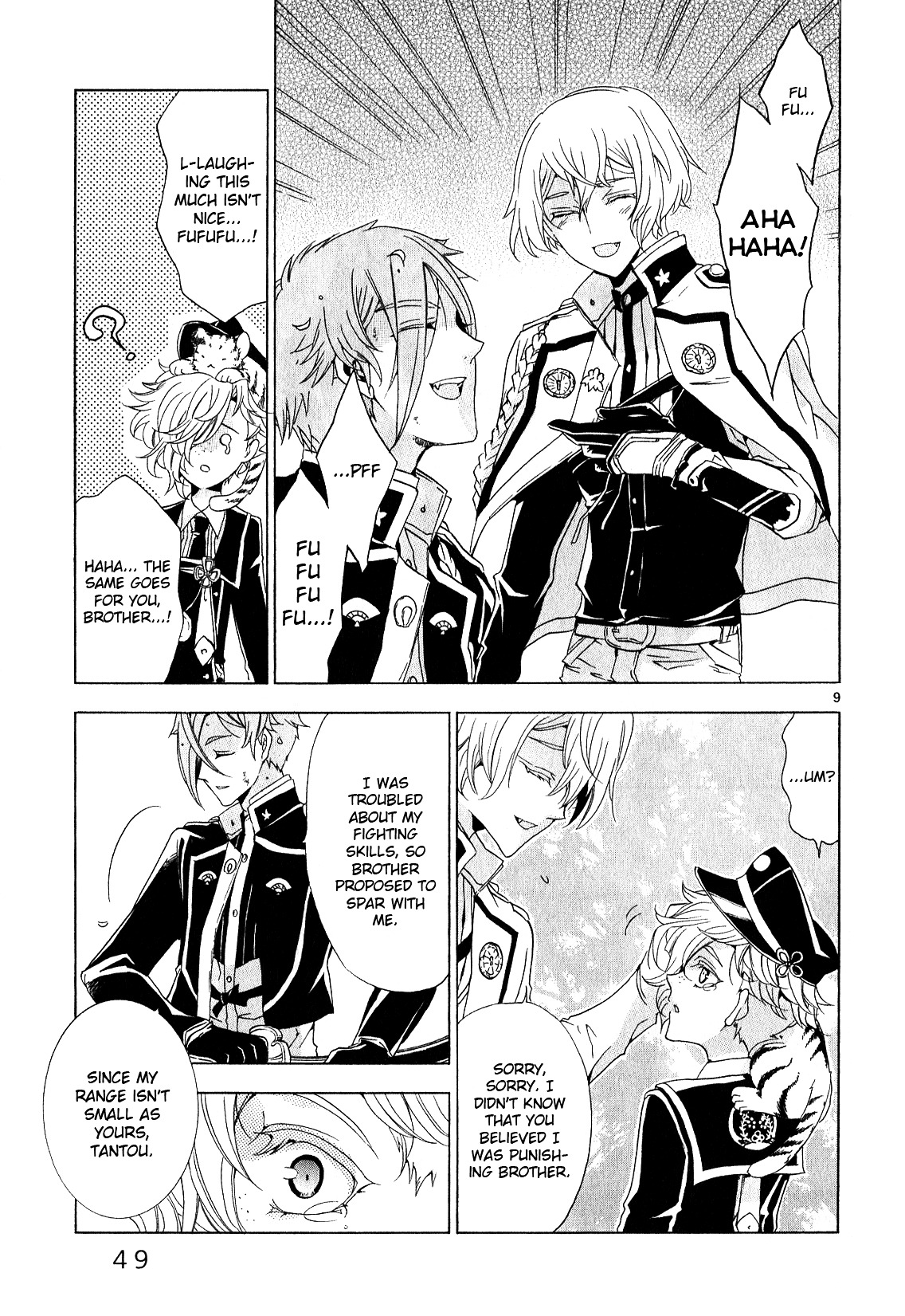 Touken Ranbu Anthology ~ Hibana Mae, Touken Danshi ~ Chapter 5 #9