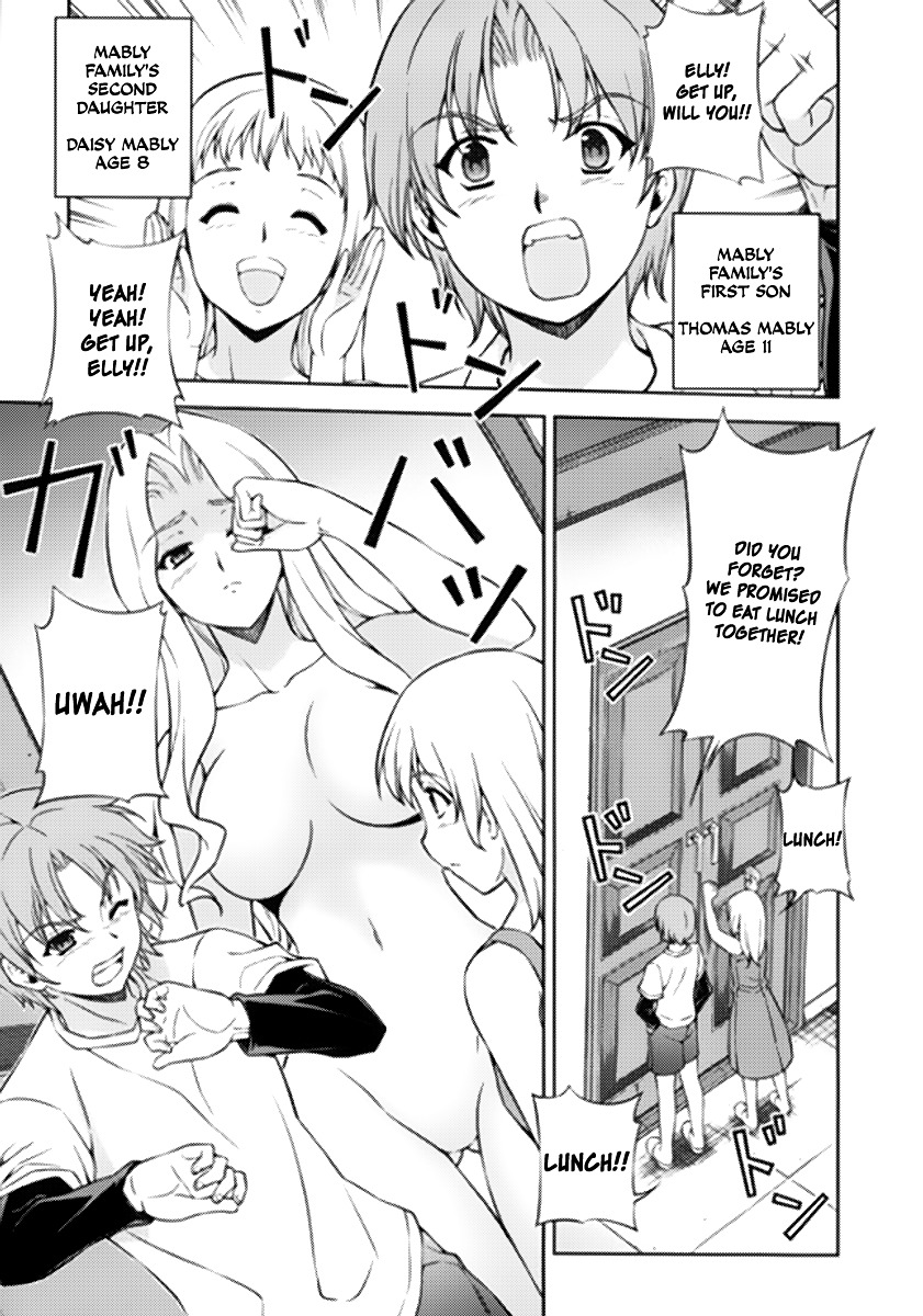 Freezing Omake Chapter 4 #5