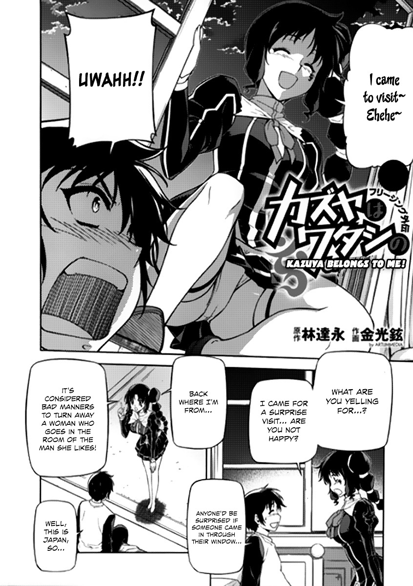 Freezing Omake Chapter 3 #5