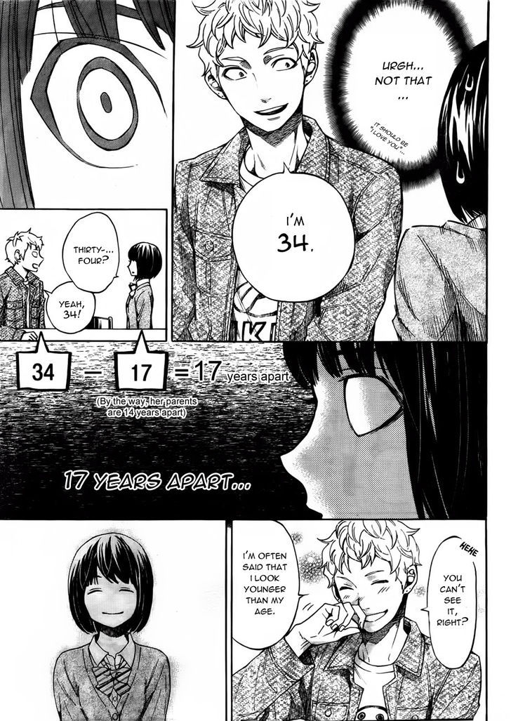 Mielino Kashiwagi Chapter 16 #17