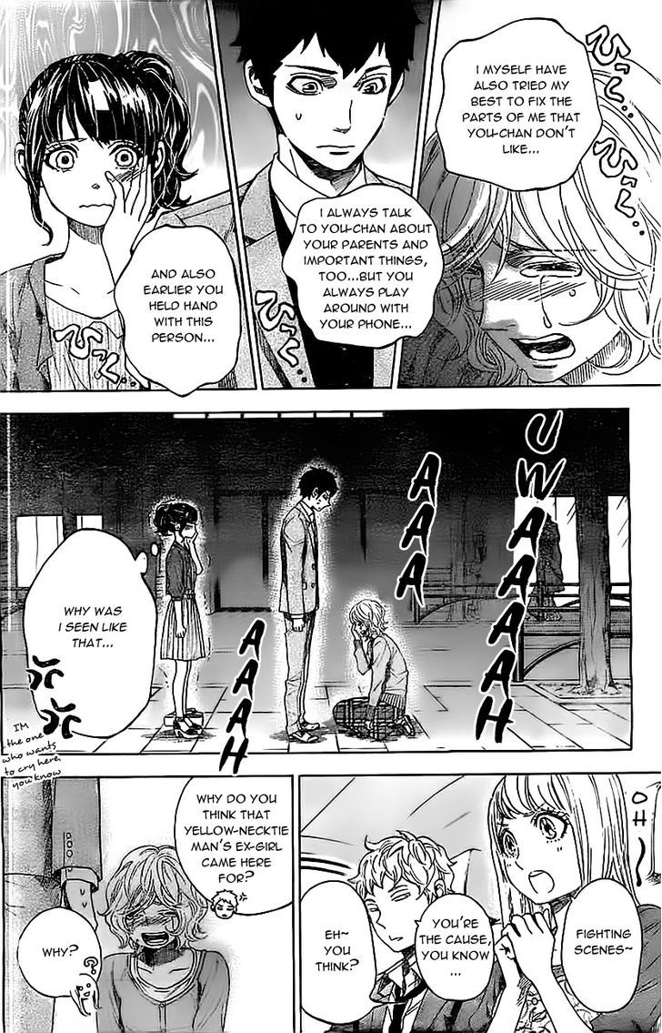 Mielino Kashiwagi Chapter 15 #11