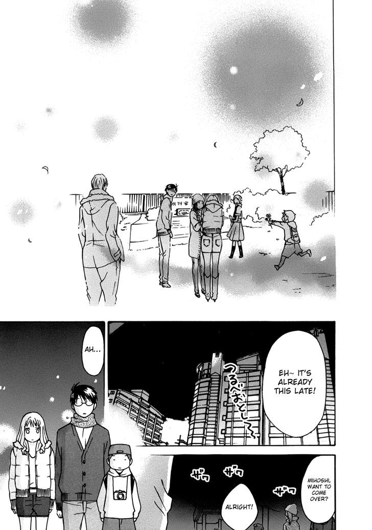 Sora No Manimani Chapter 23 #29