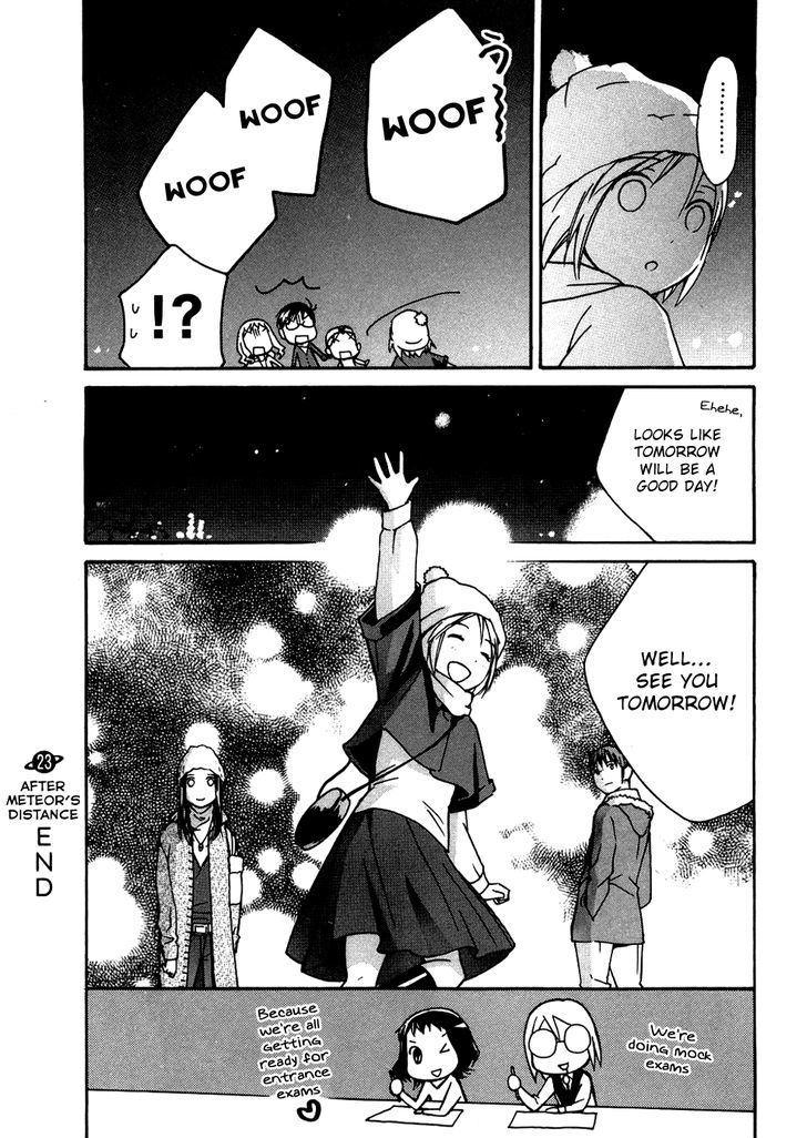 Sora No Manimani Chapter 23 #30