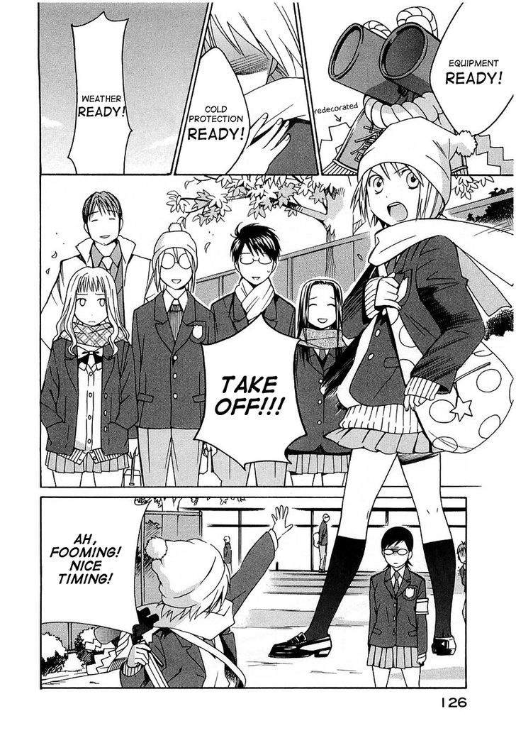 Sora No Manimani Chapter 19 #17