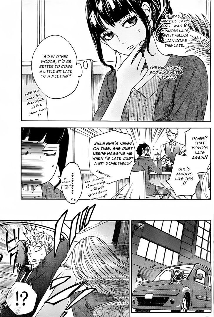 Mielino Kashiwagi Chapter 14 #4