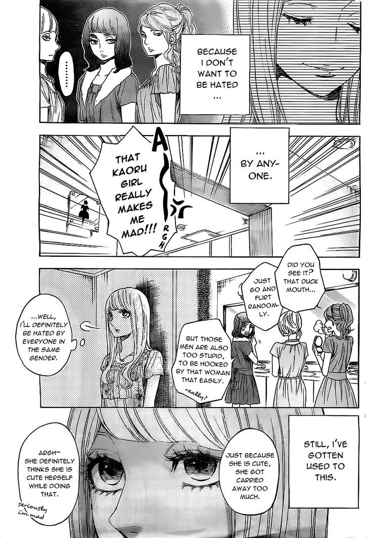 Mielino Kashiwagi Chapter 13 #4