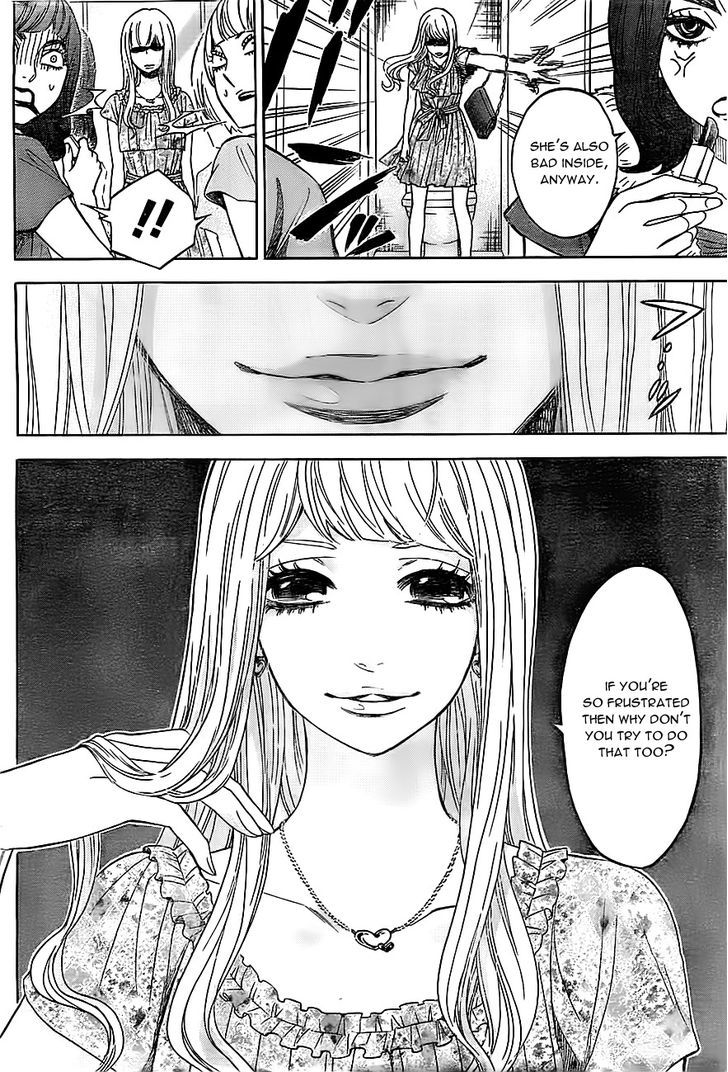 Mielino Kashiwagi Chapter 13 #5