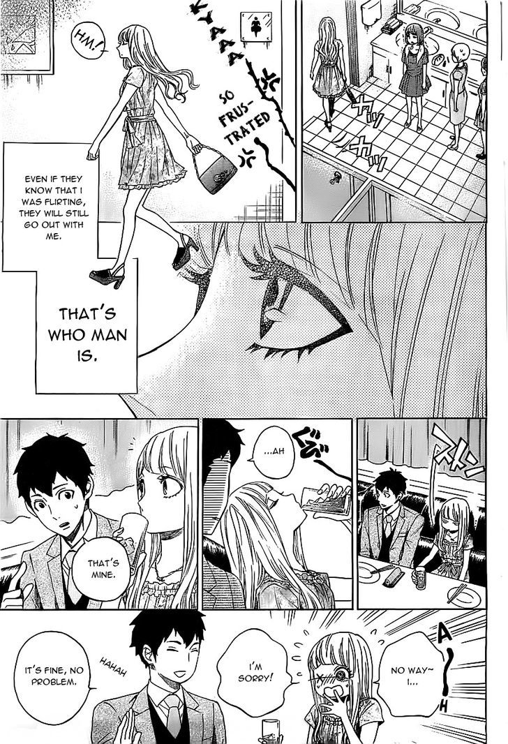 Mielino Kashiwagi Chapter 13 #6