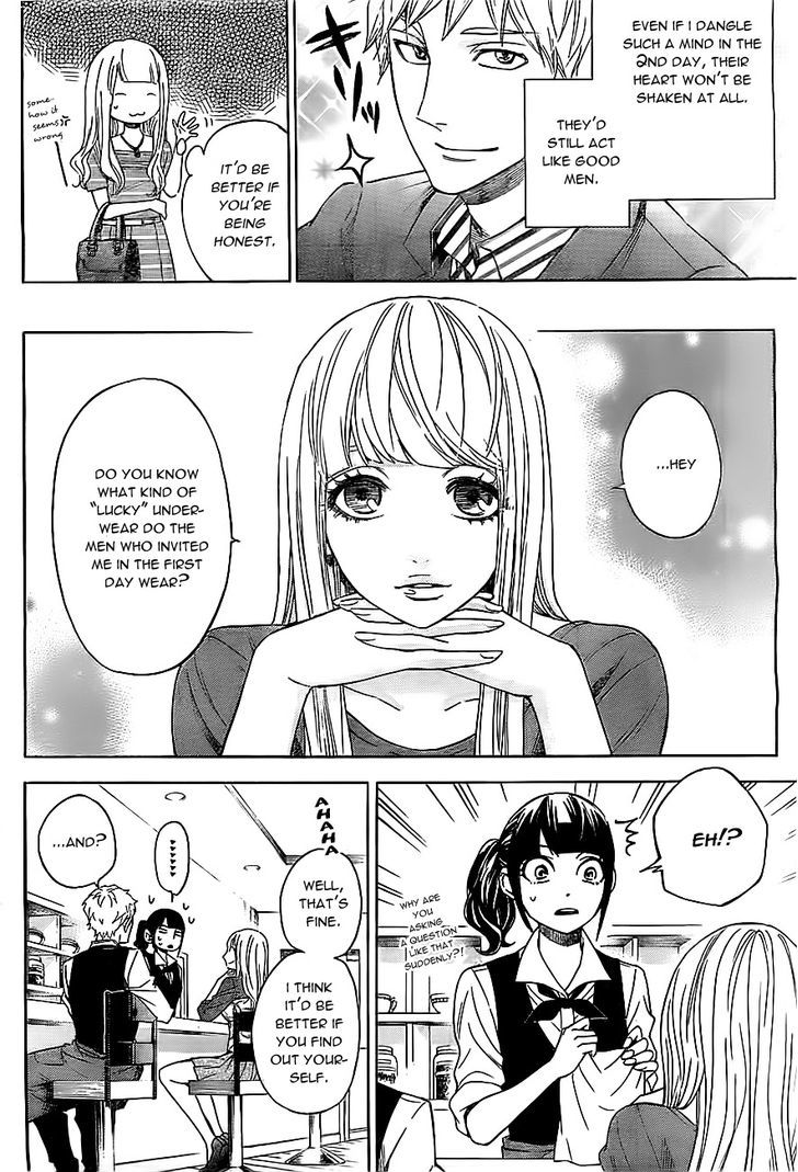 Mielino Kashiwagi Chapter 13 #9