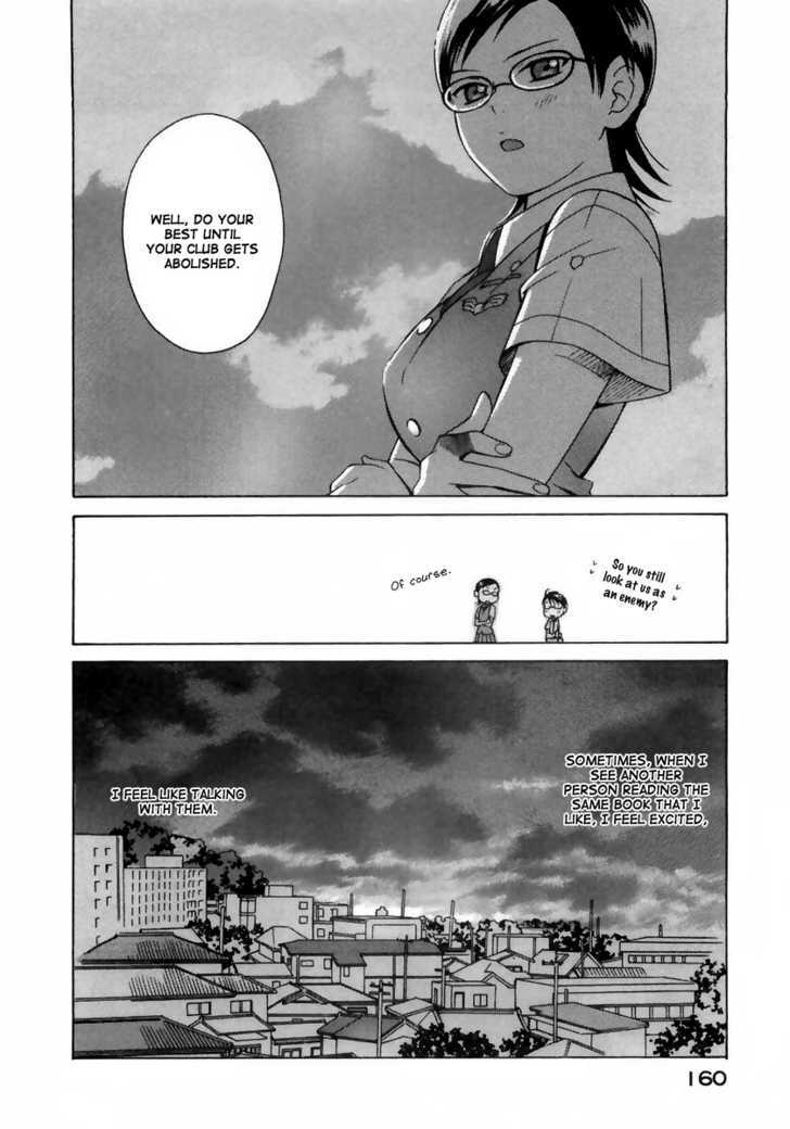 Sora No Manimani Chapter 6 #22