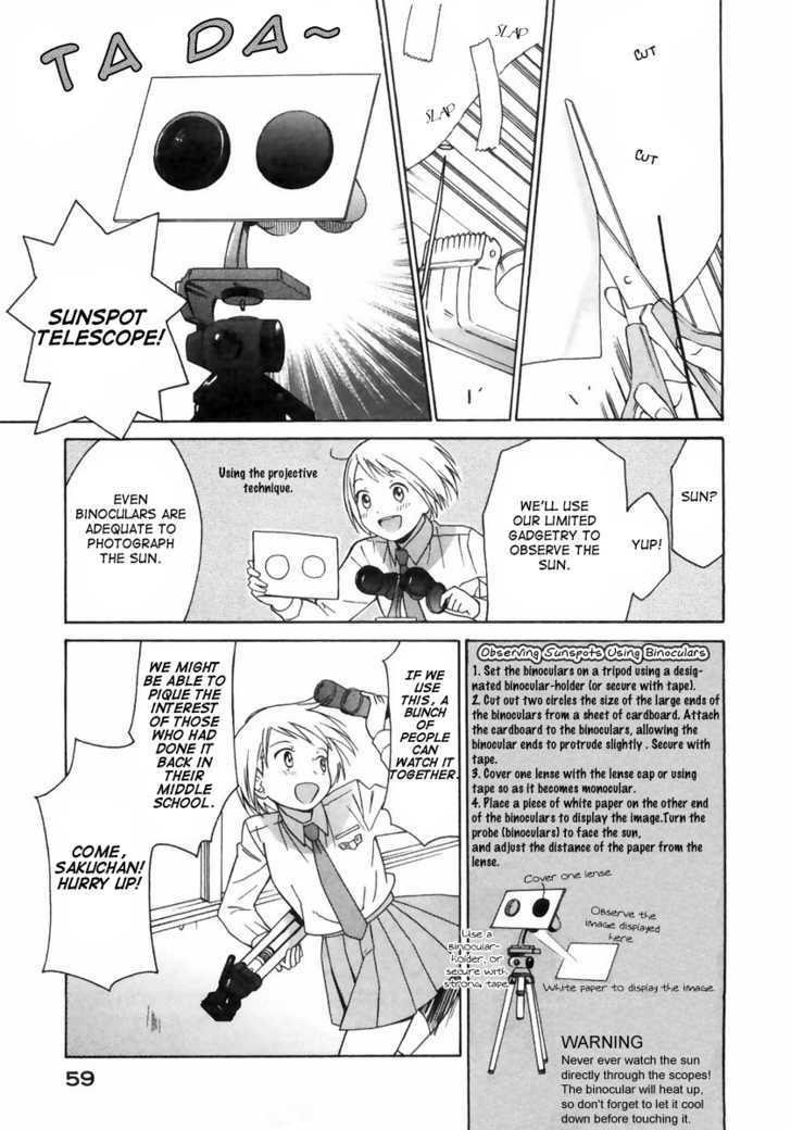 Sora No Manimani Chapter 2 #19