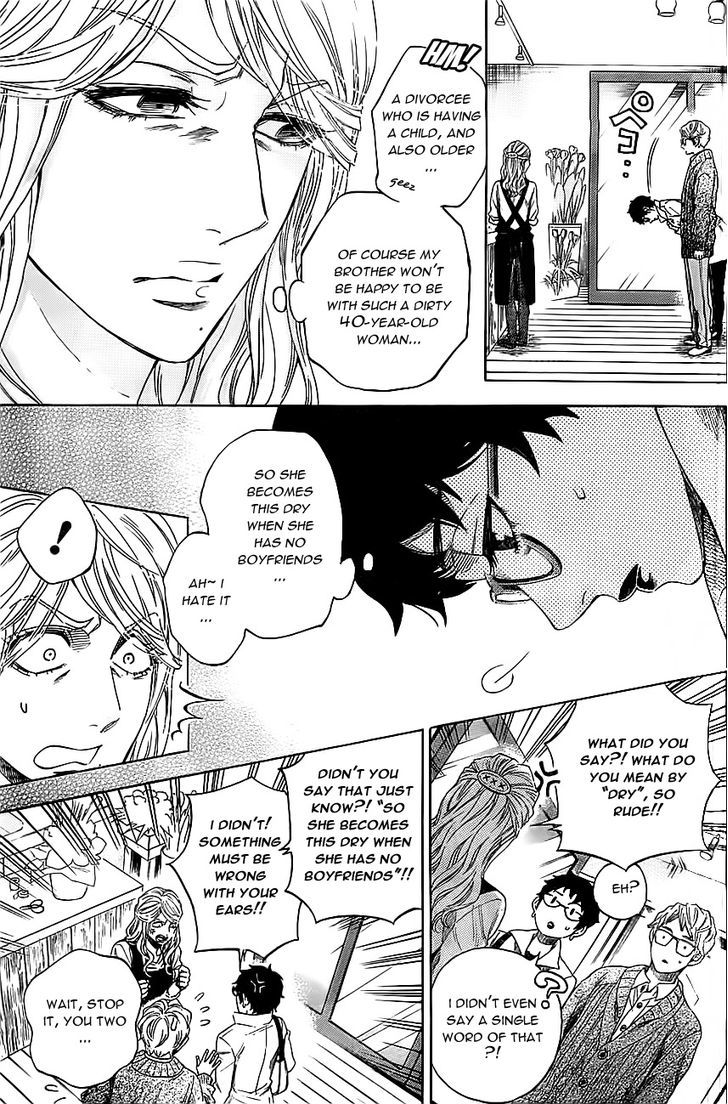 Mielino Kashiwagi Chapter 11 #11