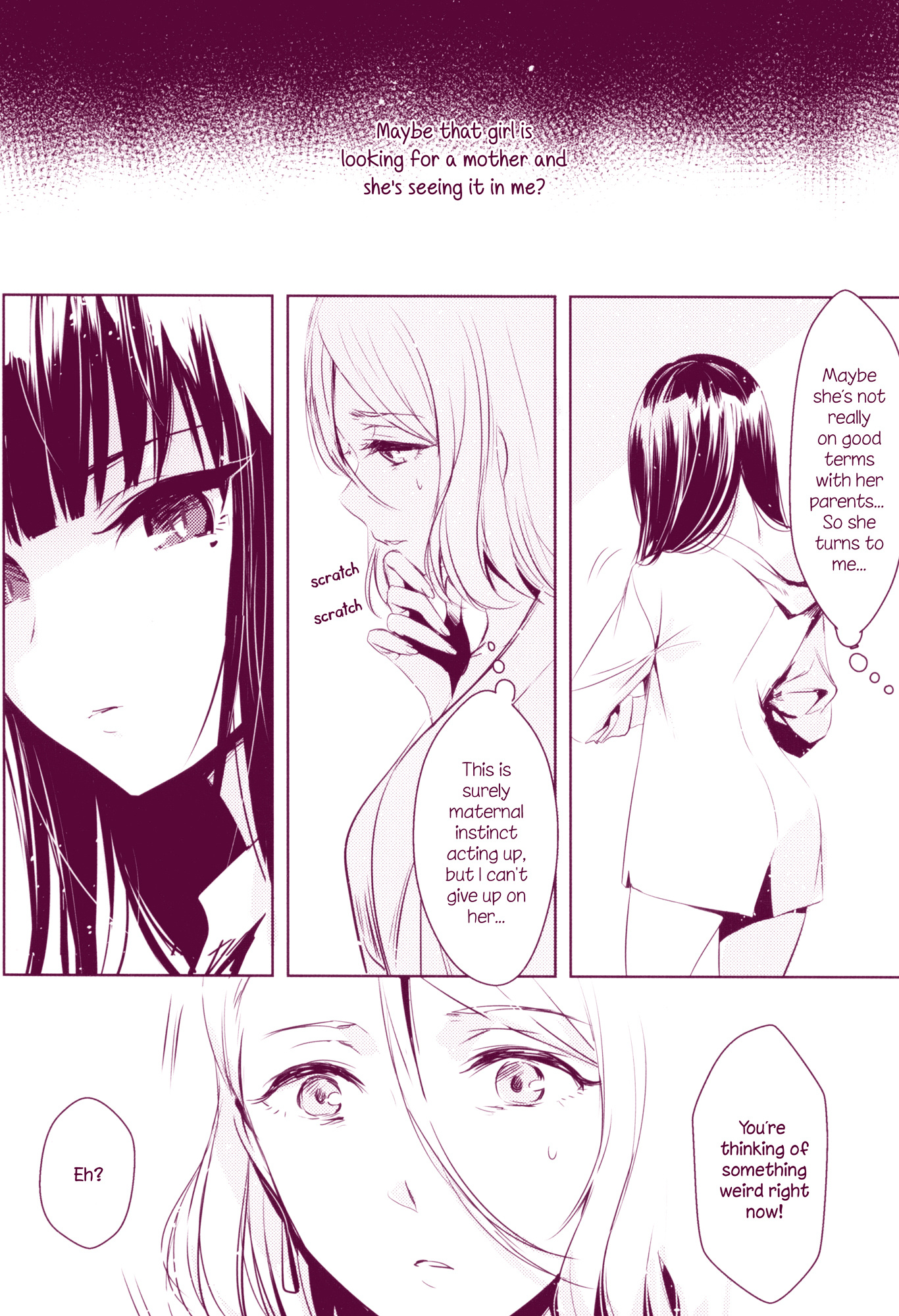 Middle Schooler × Housewife Chapter 0 #6