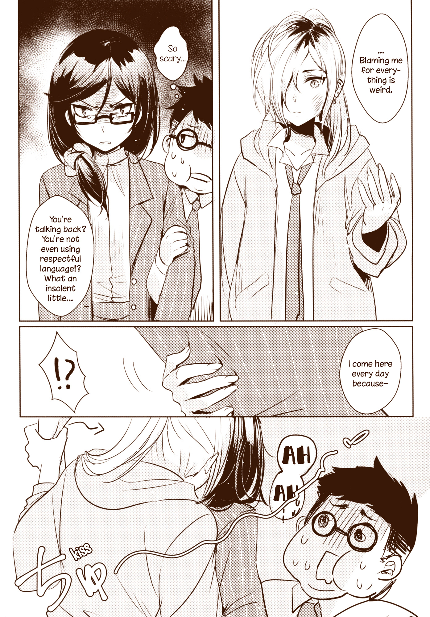 Middle Schooler × Housewife Chapter 0 #12