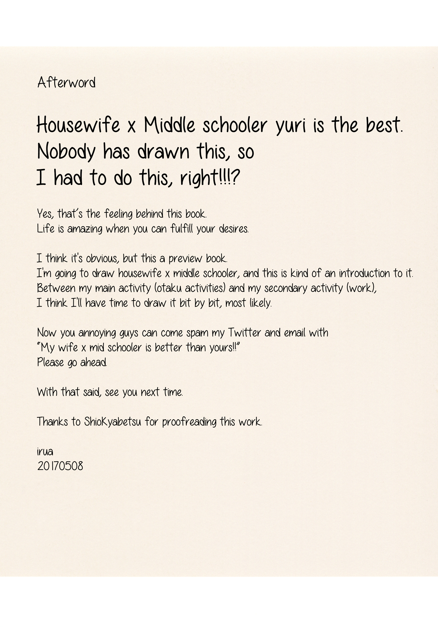 Middle Schooler × Housewife Chapter 0 #19