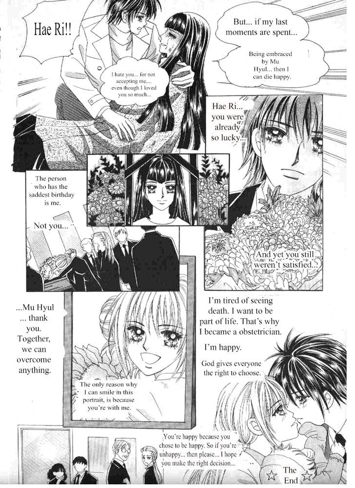 Secret (Han Yu-Rang) Chapter 45 #38