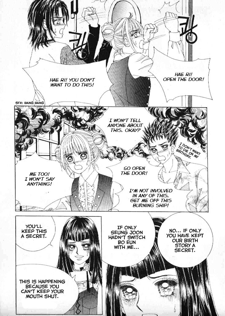 Secret (Han Yu-Rang) Chapter 44 #17