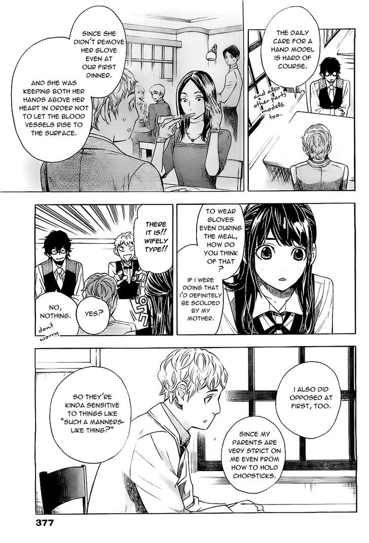 Mielino Kashiwagi Chapter 8 #6