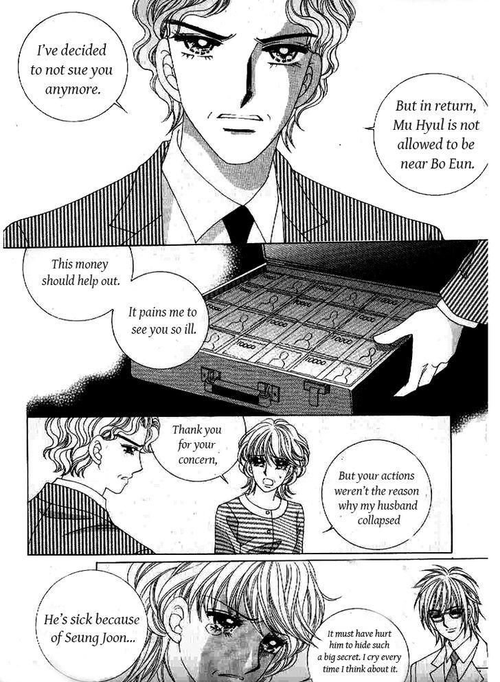 Secret (Han Yu-Rang) Chapter 43 #14