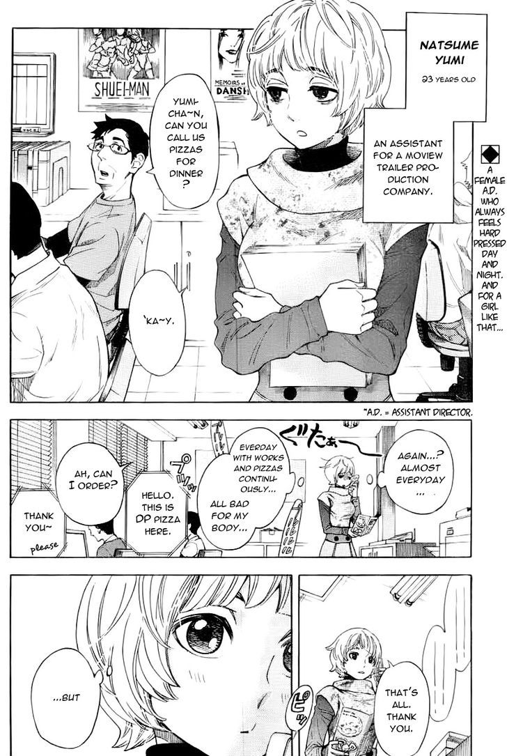 Mielino Kashiwagi Chapter 6 #2