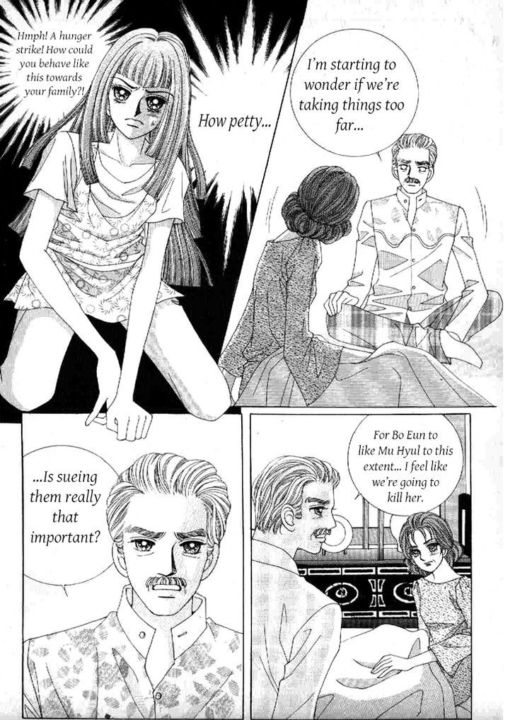 Secret (Han Yu-Rang) Chapter 40 #25