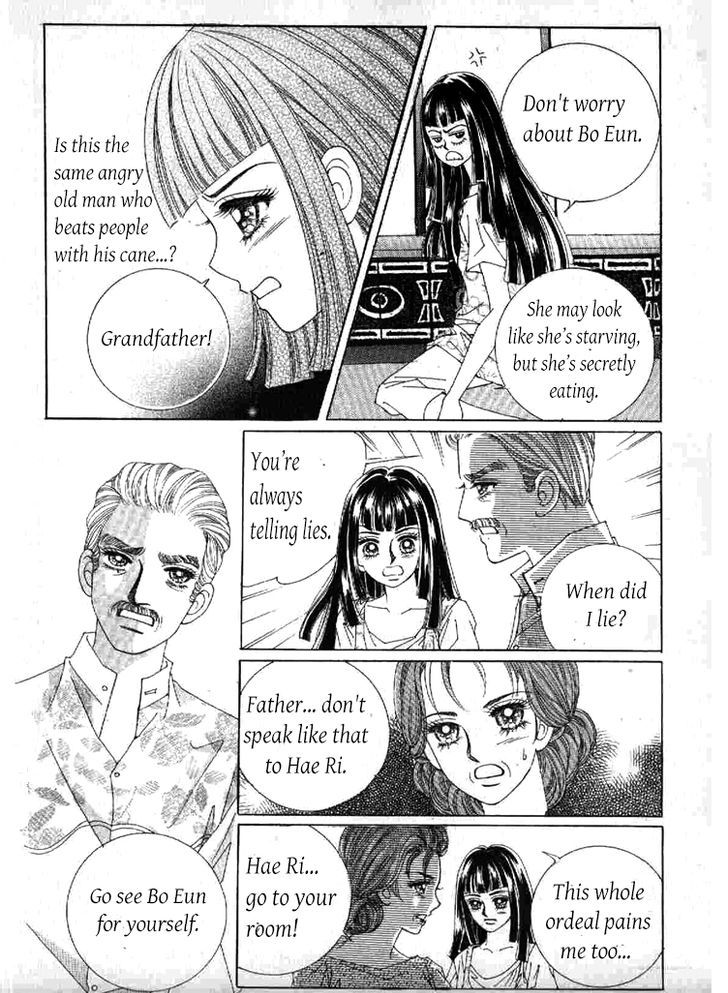 Secret (Han Yu-Rang) Chapter 40 #27