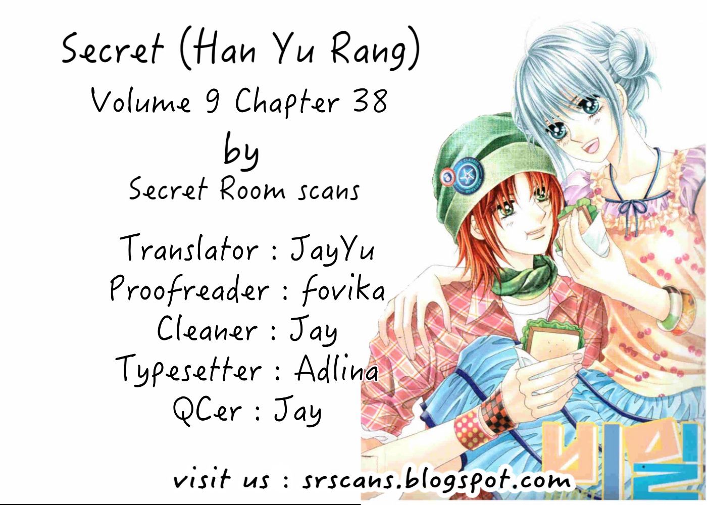 Secret (Han Yu-Rang) Chapter 38 #1