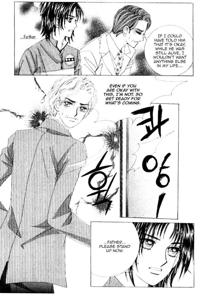 Secret (Han Yu-Rang) Chapter 38 #20