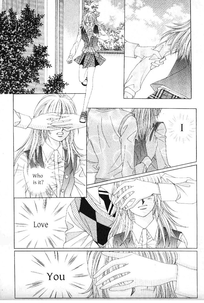 Secret (Han Yu-Rang) Chapter 39 #1