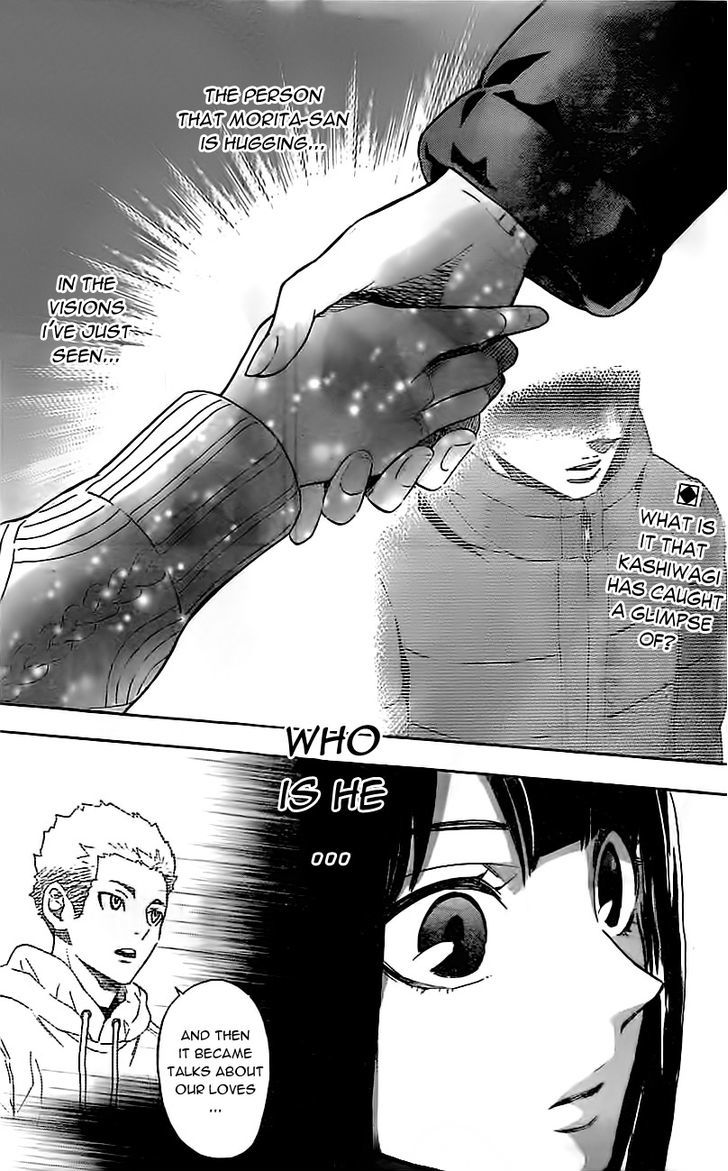 Mielino Kashiwagi Chapter 5 #3