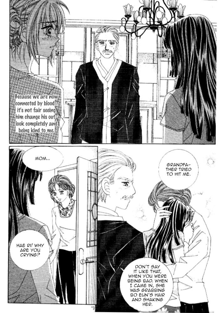 Secret (Han Yu-Rang) Chapter 36 #8