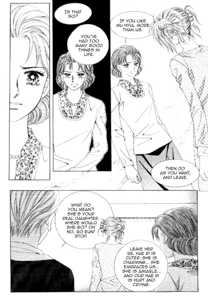 Secret (Han Yu-Rang) Chapter 36 #17