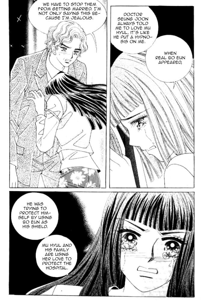 Secret (Han Yu-Rang) Chapter 36 #26