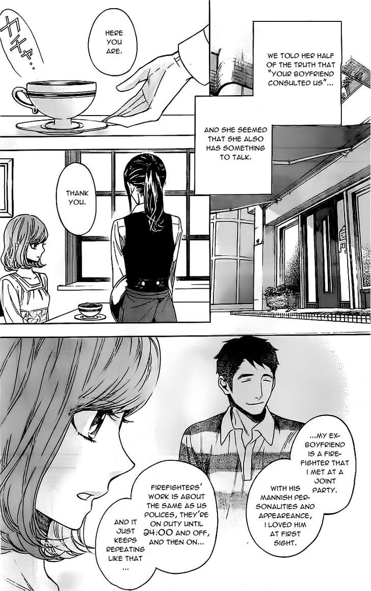 Mielino Kashiwagi Chapter 5 #5